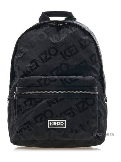 Backpack FD65SA503FW1 99 - KENZO - BALAAN 2