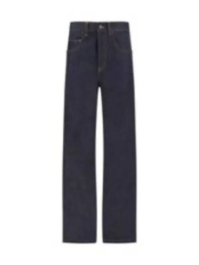 High Rise Denim Straight Jeans Blue - SAINT LAURENT - BALAAN 2