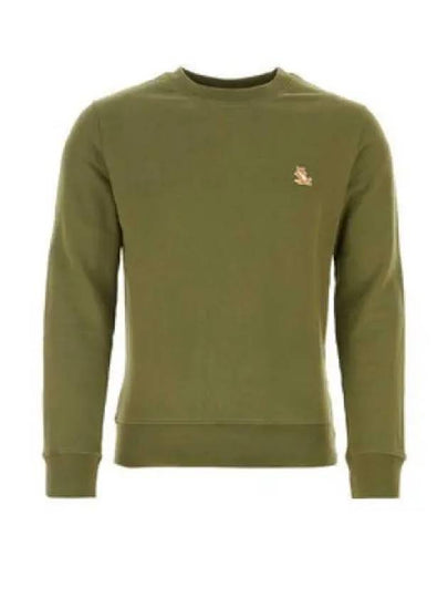 Chillax Patch Regular Sweatshirt Green - MAISON KITSUNE - BALAAN 2