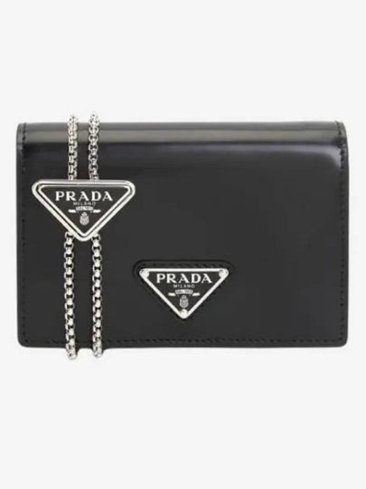 triangle logo neck strap brushed leather card wallet black - PRADA - BALAAN 2