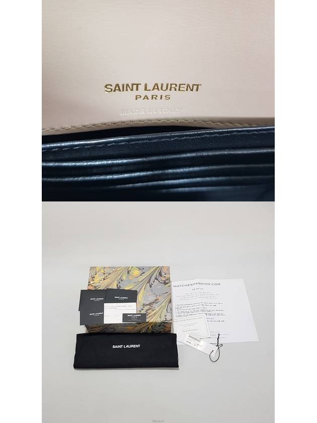 men messenger bag - SAINT LAURENT - BALAAN 10