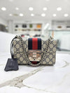 Paddle Rock GG small chain shoulder bag 409487 - GUCCI - BALAAN 2