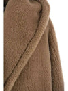 Teddy Oversized Coat Brown - MAX MARA - BALAAN 3