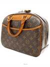 Monogram Deauville PM - LOUIS VUITTON - BALAAN 2