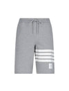 Cotton Loopback Knit Engineered 4-Bar Sweatshorts Light Grey - THOM BROWNE - BALAAN 2