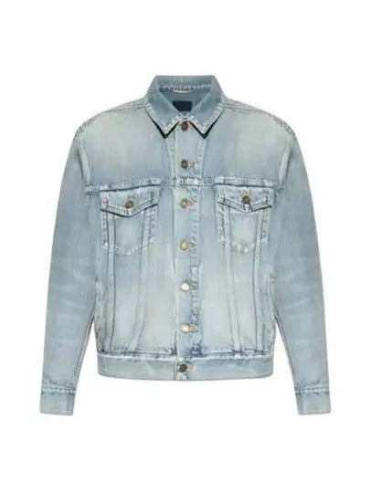 Oversized Fit Denim Jacket Sky Blue - SAINT LAURENT - BALAAN 2