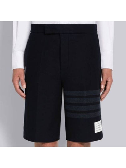 4 Bar Stripe Shorts Navy - THOM BROWNE - BALAAN 2