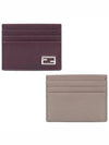 Baguette Leather Card Wallet Burgundy - FENDI - BALAAN 2