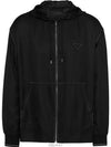 Silk Zip-Up Jacket Black - PRADA - BALAAN 2