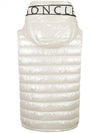 Akaishi Padded Down Vest White - MONCLER - BALAAN 4