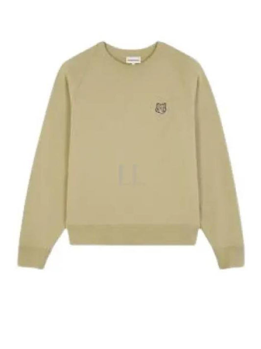 Bold Fox Head Patch Oversized Sweatshirt Green - MAISON KITSUNE - BALAAN 2