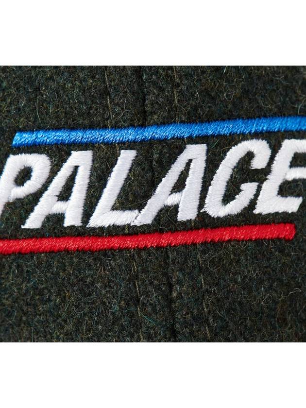 Beige Curly Wool 6 Panel Cap Green P21H094 - PALACE - BALAAN 4