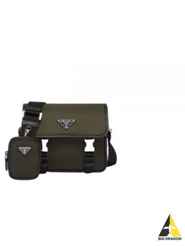 2VD034 XOP 2DMH F0244 RE NYLON Saffiano leather shoulder bag - PRADA - BALAAN 1