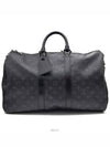 men s luggage bag - LOUIS VUITTON - BALAAN 1