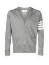 Men's Sustainable Classic Diagonal Wool Cardigan Pale Grey - THOM BROWNE - BALAAN 2