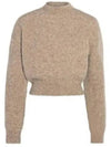 Intarsia Knit Logo Crew Neck Knit Top Beige - JACQUEMUS - BALAAN 2