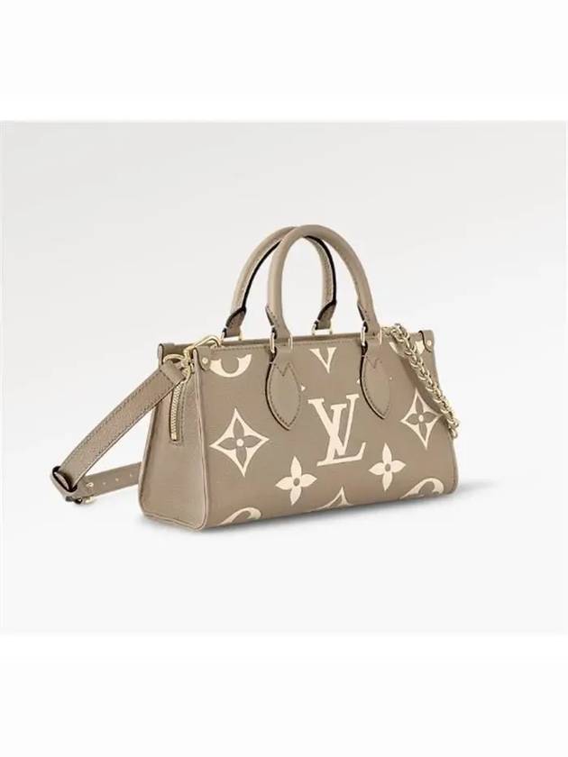 OnTheGo East West Monogram Emprint Leather Tote Bag Brown - LOUIS VUITTON - BALAAN 3