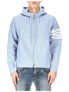 Men's Wapple 4 Bar Reglan Hooded Zip Up Light Blue - THOM BROWNE - BALAAN.