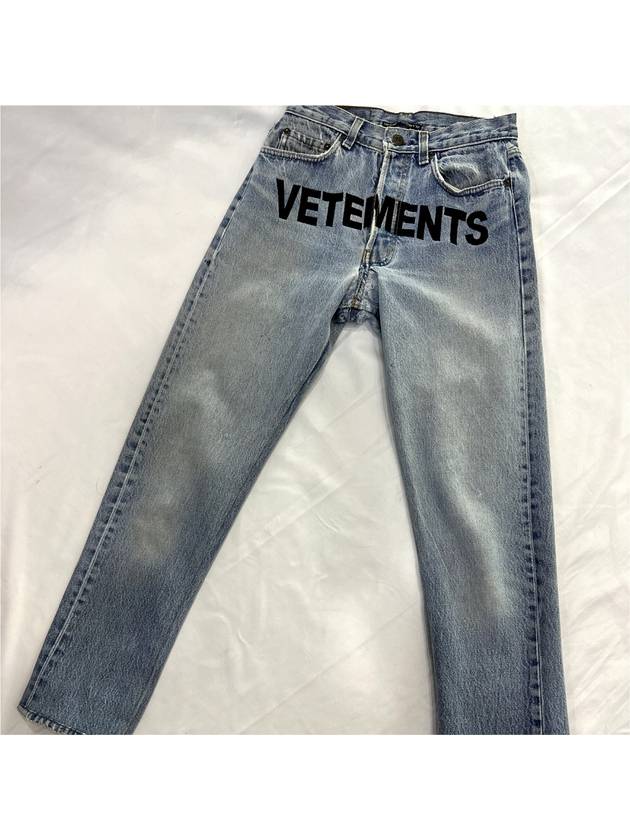 S x Levis Women Front Embroidered Logo Denim Pants Jeans Light Blue - VETEMENTS - BALAAN 6