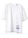 Cotton Short Sleeve T-Shirt White - MAISON MIHARA YASUHIRO - BALAAN 1