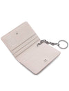 4 Stitch Keyring Card Wallet Grey - MAISON MARGIELA - BALAAN 7