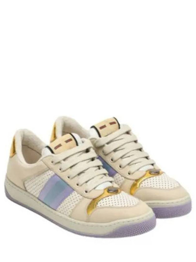 Street Nubuck Low Top Sneakers - GUCCI - BALAAN 2