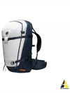 Women's Aenergy ST 32 Logo Backpack White - MAMMUT - BALAAN 2