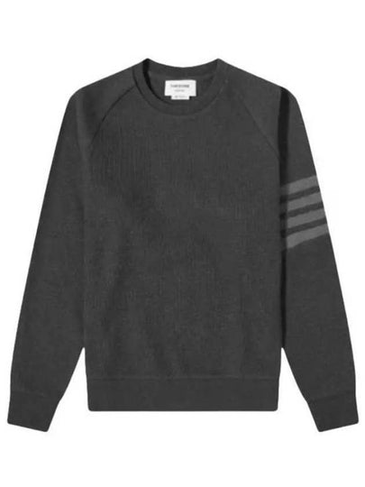 4 Bar Stripe Sweatshirt Dark Grey - THOM BROWNE - BALAAN 2