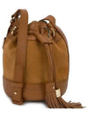 Seaby Vicky Suede Small Bucket Bag CHS23ASC13330 - CHLOE - BALAAN 2