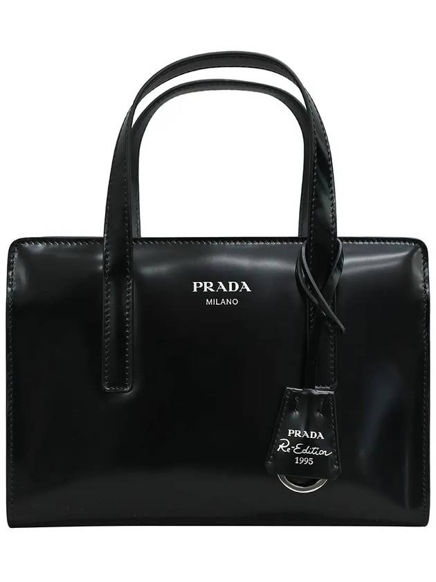 Re-Edition 1995 Brushed Leather Mini Handbag Black - PRADA - BALAAN.