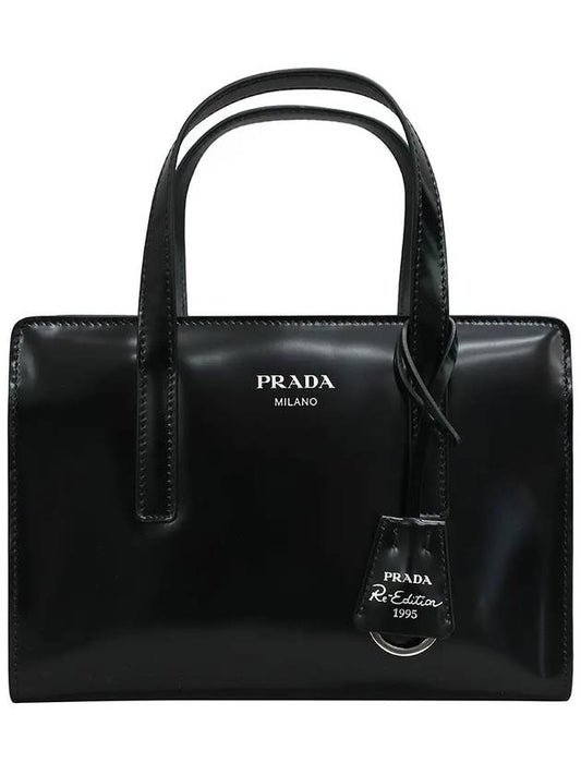 Re-Edition 1995 Brushed Leather Mini Handbag Black - PRADA - BALAAN.