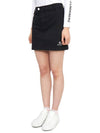 Icon Basic Skirt Black - HORN GARMENT - BALAAN 3