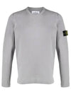 Wappen Patch Round Cotton Knit Top Light Grey - STONE ISLAND - BALAAN 3