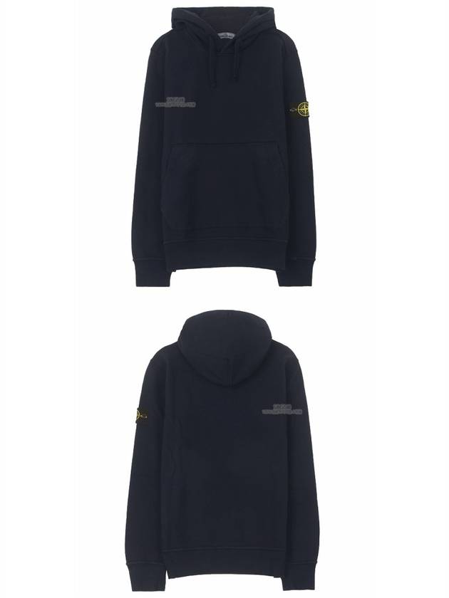 Men's Wappen Patch Brushed Cotton Hoodie Navy - STONE ISLAND - BALAAN 6