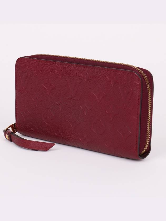 Empreinte Burgundy Women s Long Wallet M62214 - LOUIS VUITTON - BALAAN 2