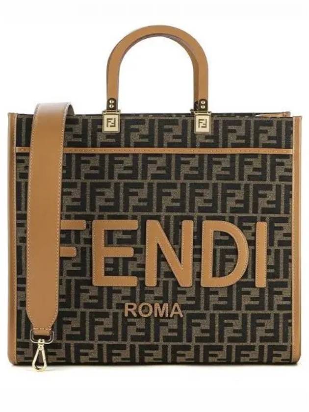 Women s Sunshine Tote Bag 270331 - FENDI - BALAAN 1