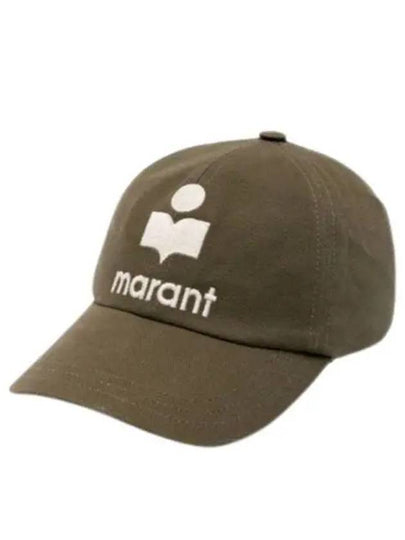 Tyron Logo Ball Cap Green - ISABEL MARANT - BALAAN 2