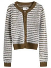 MM6 S52HP0021 M13041 962 Striped Wool Cardigan 1316216 - MAISON MARGIELA - BALAAN 1