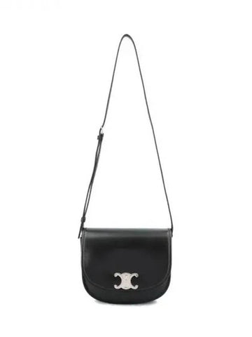 Triope logo calfskin shoulder bag - CELINE - BALAAN 1