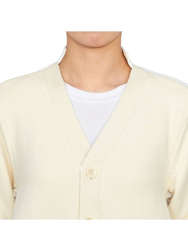 Denim Knit Cardigan Off White - SACAI - BALAAN 8