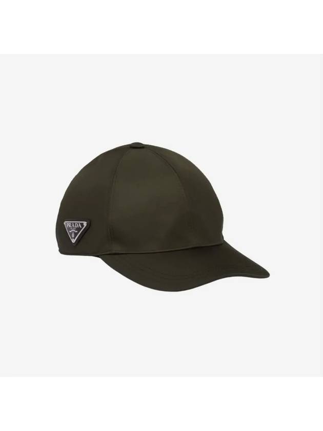 Re-Nylon Triangle Logo Baseball Cap Khaki - PRADA - BALAAN 2