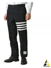 Diagonal Unconstructed Chino Straight Pants Navy - THOM BROWNE - BALAAN 2