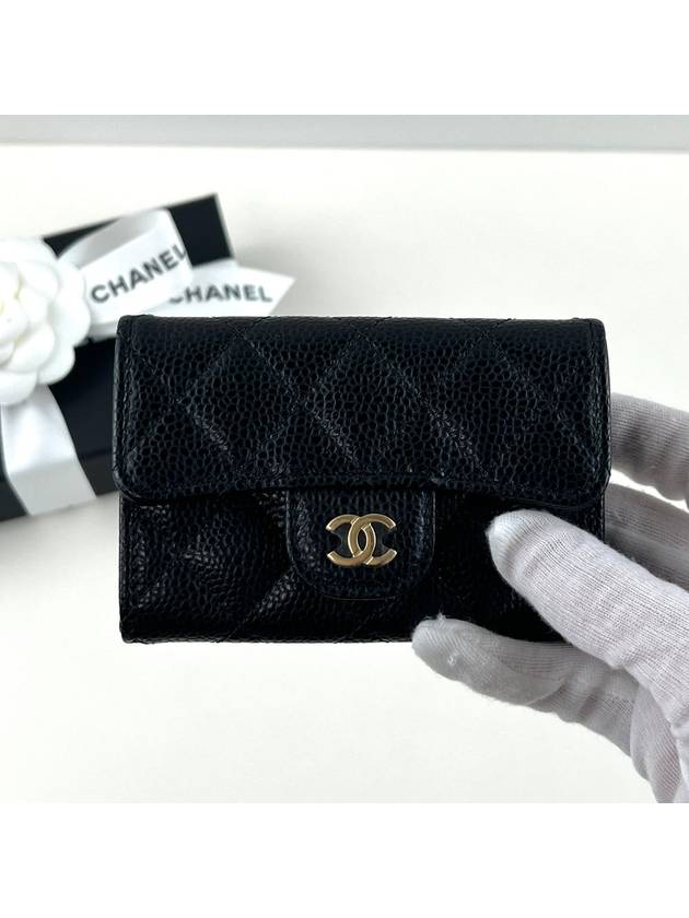 Classic Grained Calfskin Card Wallet Black - CHANEL - BALAAN 4