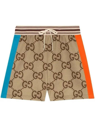 Jumbo Gg Stripe Tape Shorts Beige - GUCCI - BALAAN 1