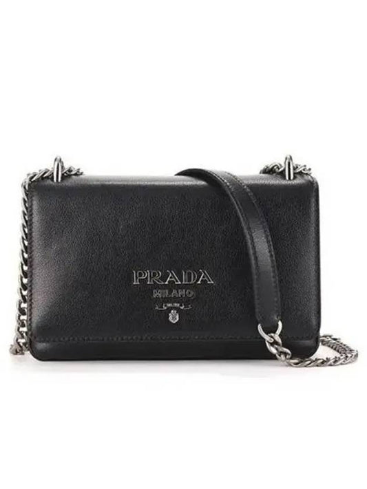 1BD144 2EBJ F0002 Women s Shoulder Bag 271645 - PRADA - BALAAN 1