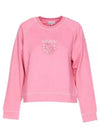 Isoli Cotton Sweatshirt Pink - GANNI - BALAAN 2