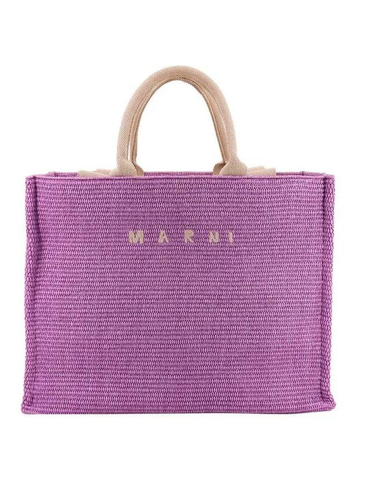 Raffia East West Tote Bag Purple - MARNI - BALAAN 1