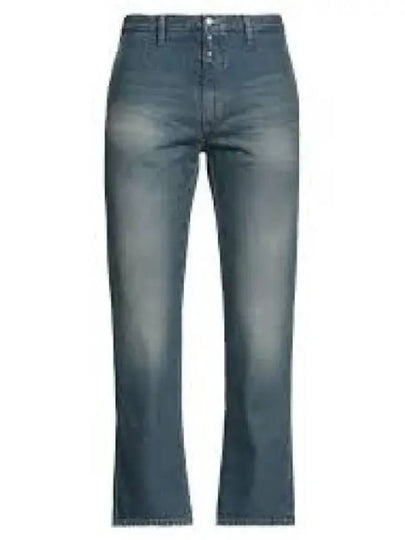 Men's Cotton Fading Washing Straight Jeans Blue - MAISON MARGIELA - BALAAN 2