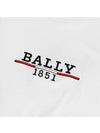 Logo Print Short Sleeve T-Shirt White - BALLY - BALAAN 4