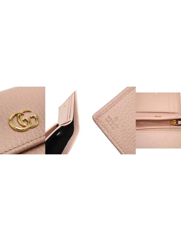 Gucci 546584 Baby Pink Textured GG Marmont Small 3 fold Bicycle Wallet - GUCCI - BALAAN 9